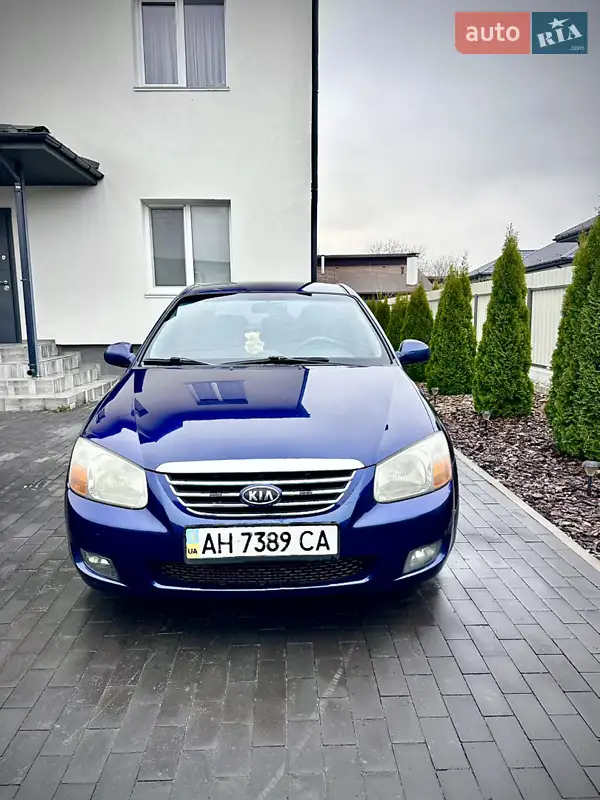 Kia Cerato