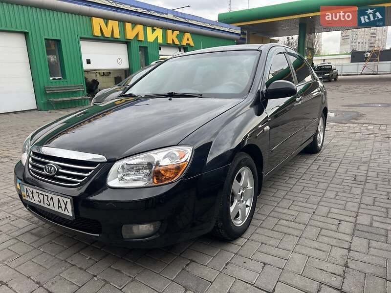 Kia Cerato 2007 Kia Cerato 2007