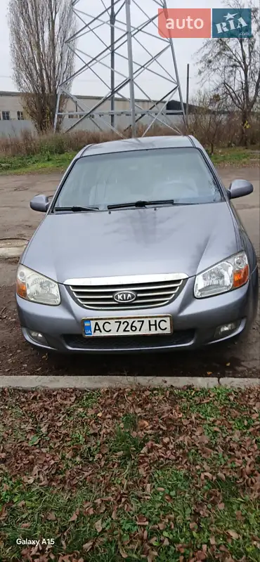 Kia Cerato