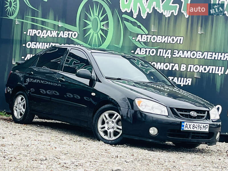 Седан Kia Cerato 2006 в Харькове