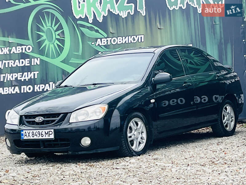 Седан Kia Cerato 2006 в Харькове