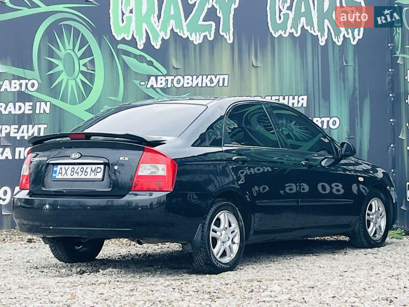 Седан Kia Cerato 2006 в Харькове