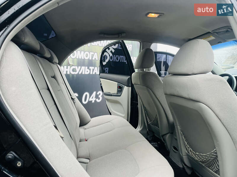 Седан Kia Cerato 2006 в Харькове