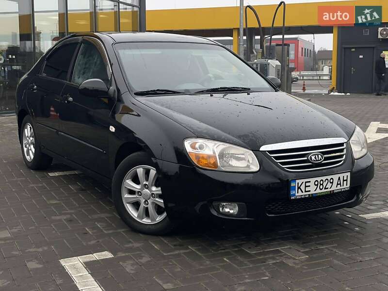 Kia Cerato 2008 Kia Cerato 2008