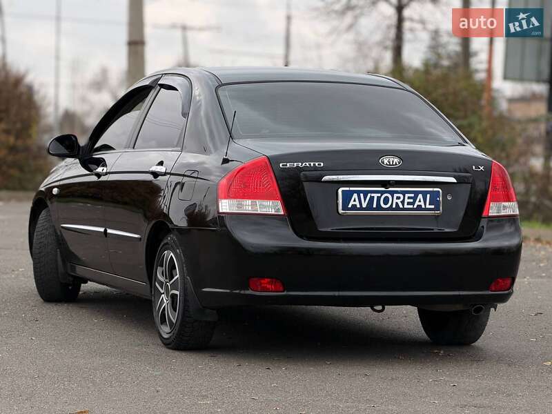 Седан Kia Cerato 2007 в Кривом Роге фото 20 Седан Kia Cerato 2007 в Кривом Роге