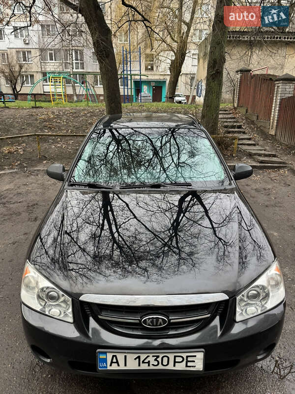 Kia Cerato 2006 Kia Cerato 2006