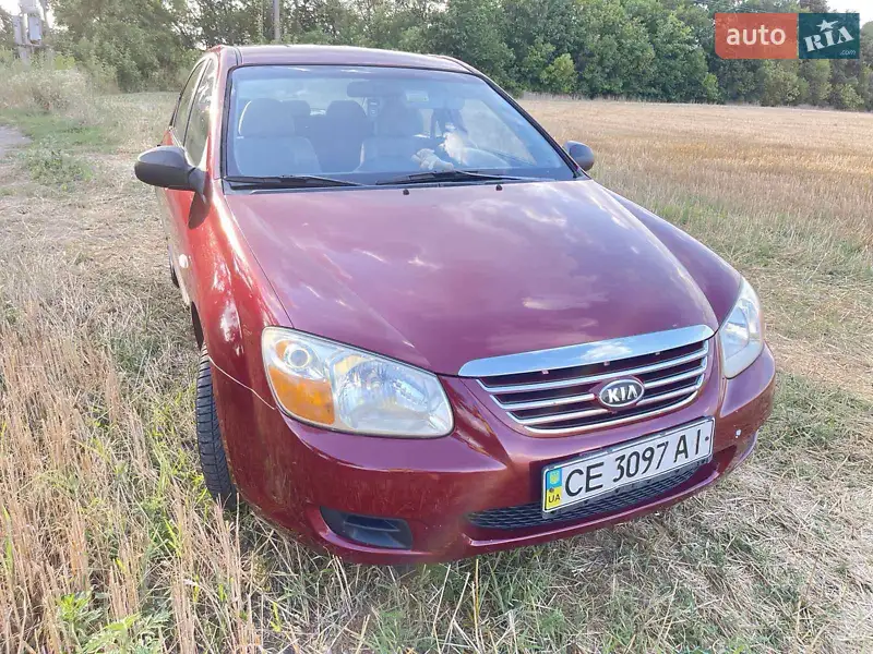Kia Cerato