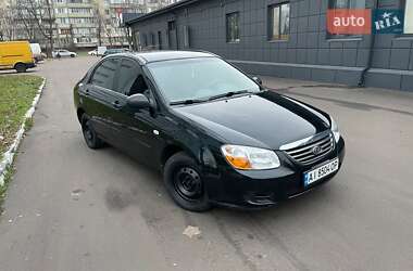 Седан Kia Cerato 2008 в Киеве