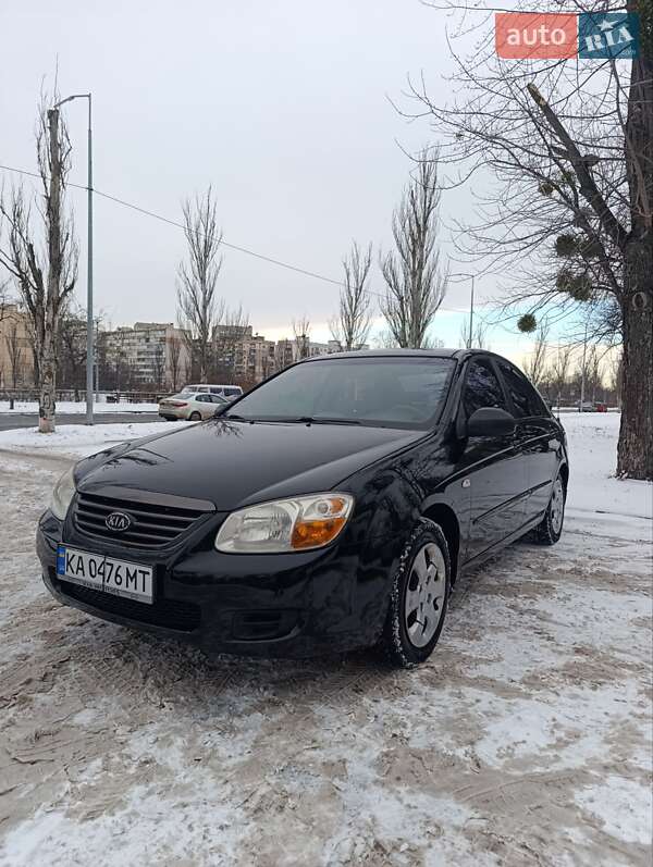 Kia Cerato 2006