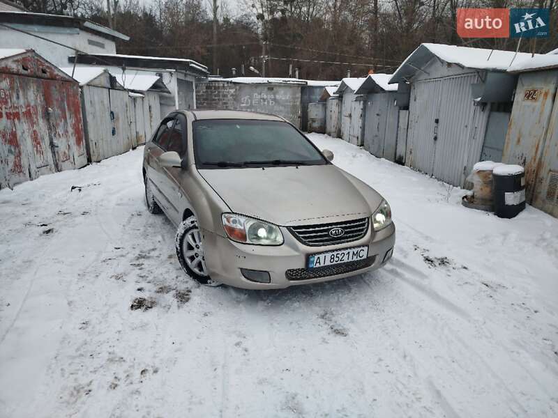 Kia Cerato 2008 Kia Cerato 2008