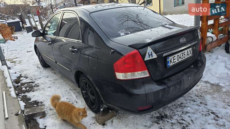 Kia Cerato 2007 Kia Cerato 2007