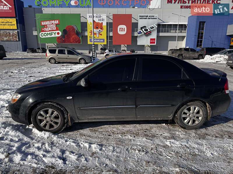 Седан Kia Cerato 2008 в Днепре