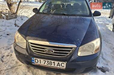 Седан Kia Cerato 2007 в Тернополе