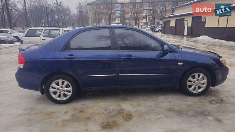 Kia Cerato 2008