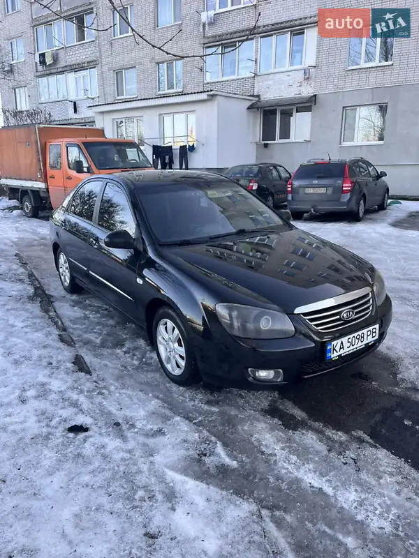Kia Cerato