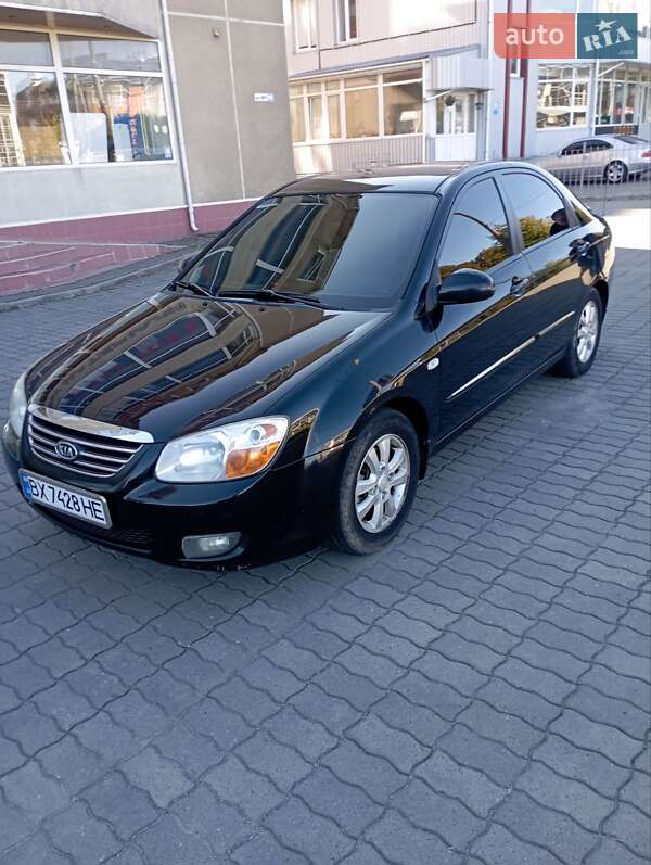 Kia Cerato 2008