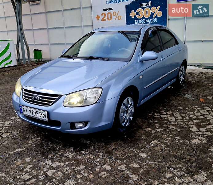 Kia Cerato 2007 Kia Cerato 2007