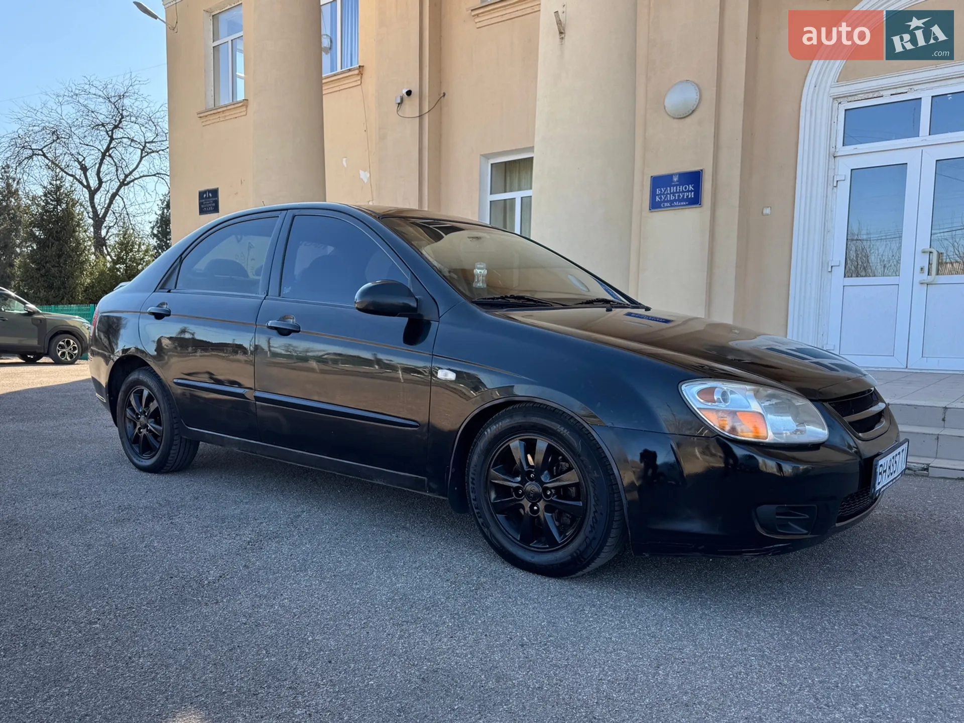 Kia Cerato 2007