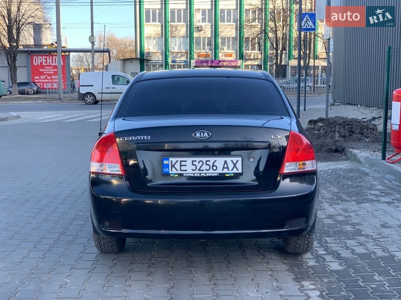 Седан Kia Cerato 2007 в Днепре