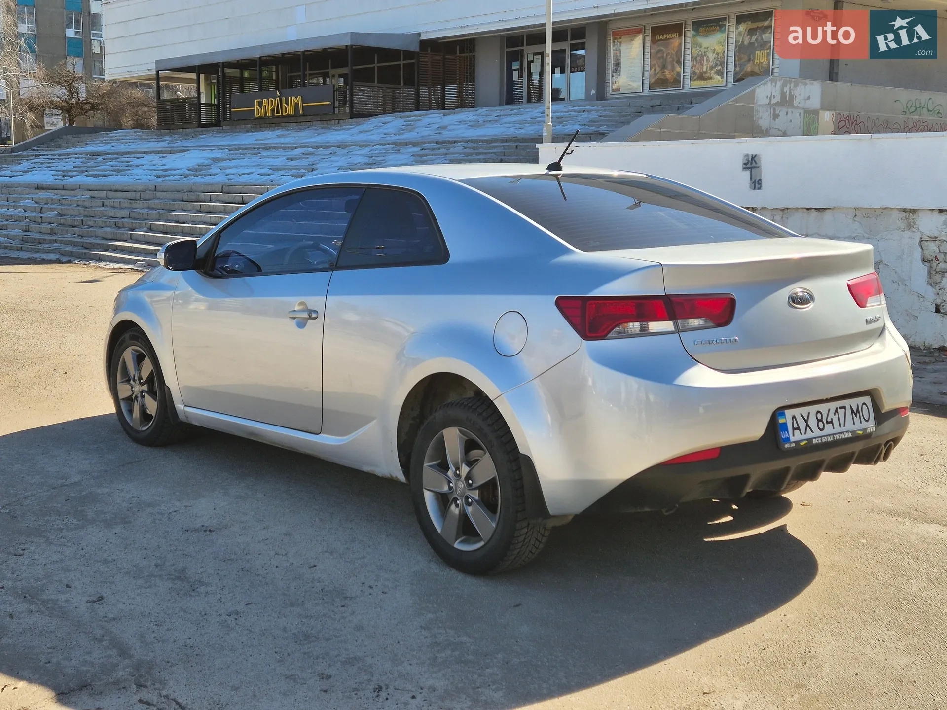2010 Kia Cerato - мініатюра 3