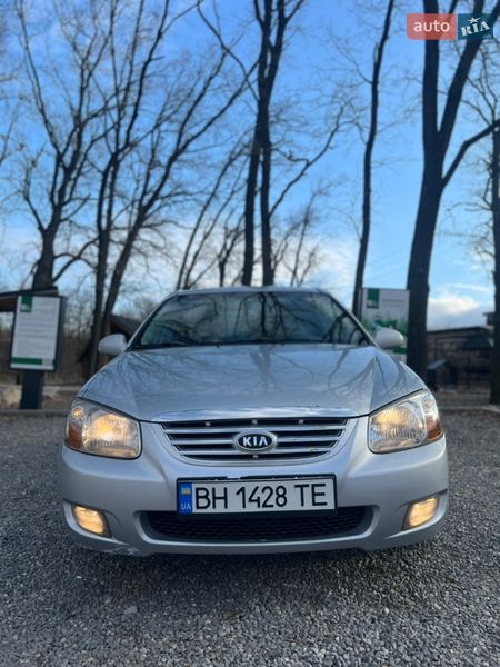 Kia Cerato 2007