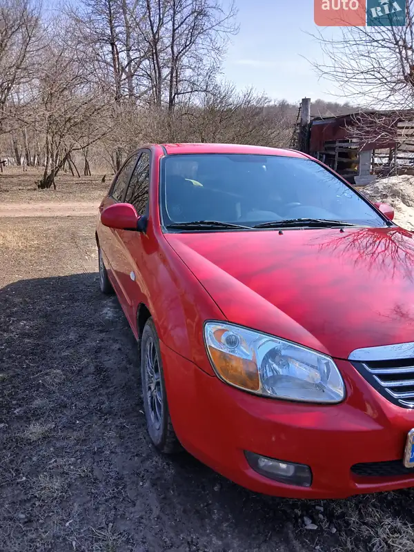 Kia Cerato