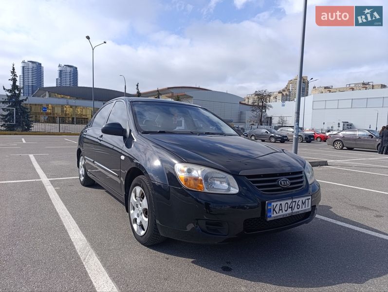 Kia Cerato 2006