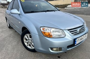 Седан Kia Cerato 2007 в Харькове