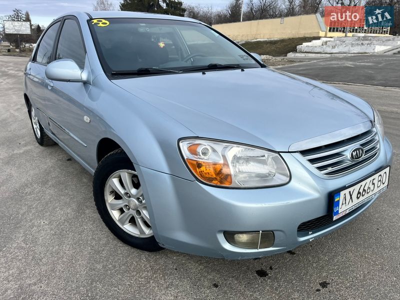 Kia Cerato 2007