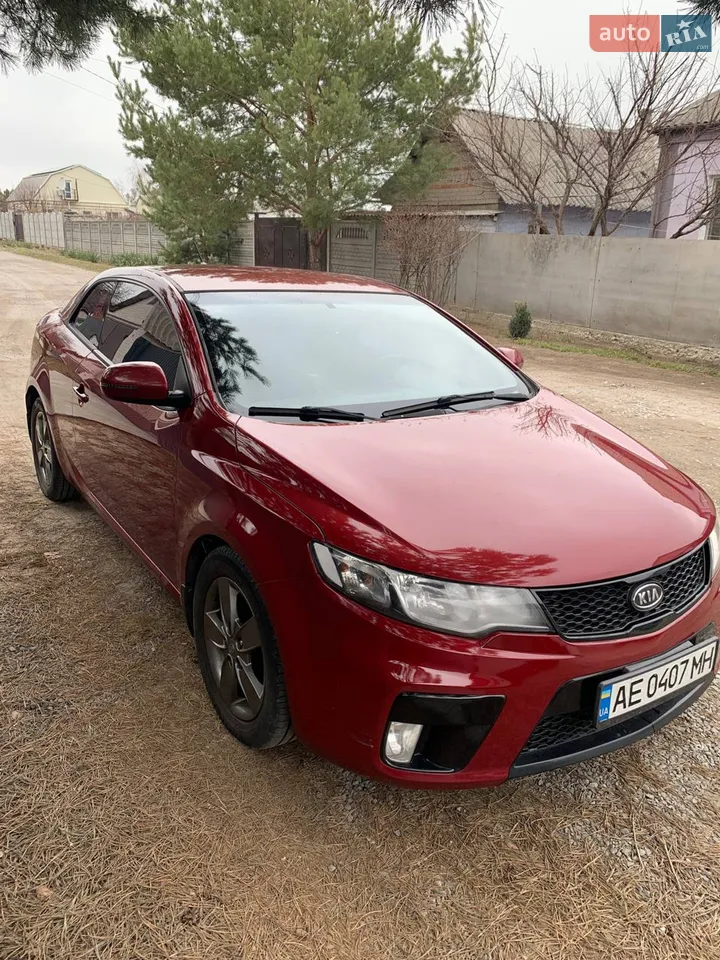 2013 Kia Cerato - мініатюра 8