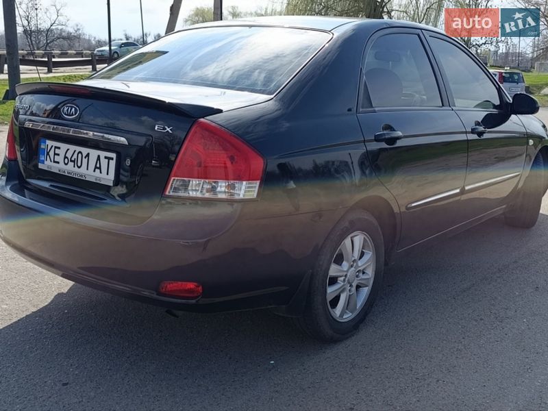 Седан Kia Cerato 2008 в Олександрії