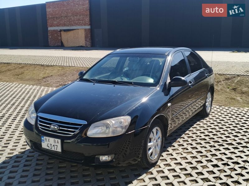 Kia Cerato 2009