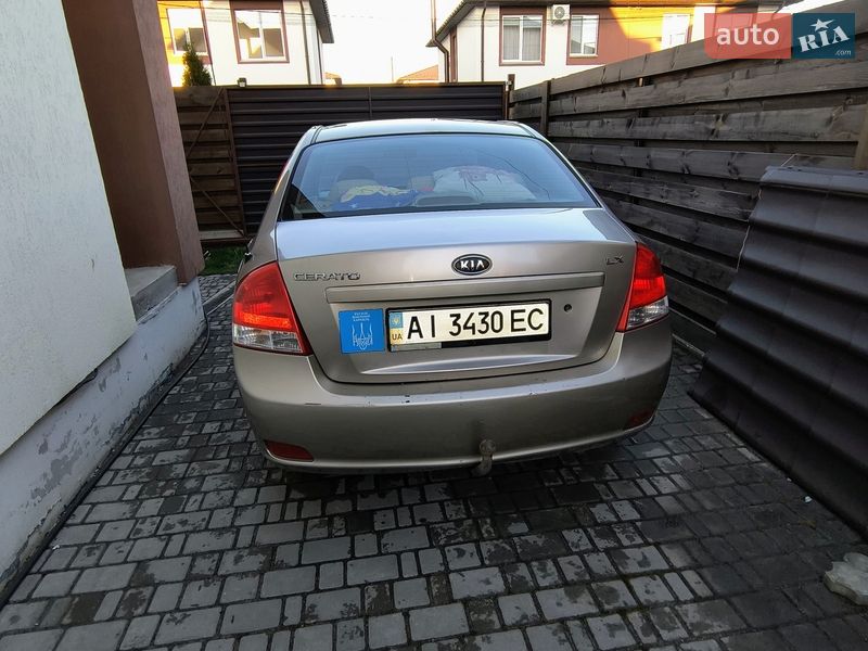 Kia Cerato 2008