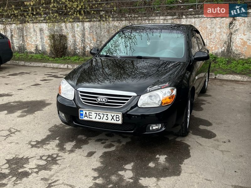 Kia Cerato 2008 Kia Cerato 2008