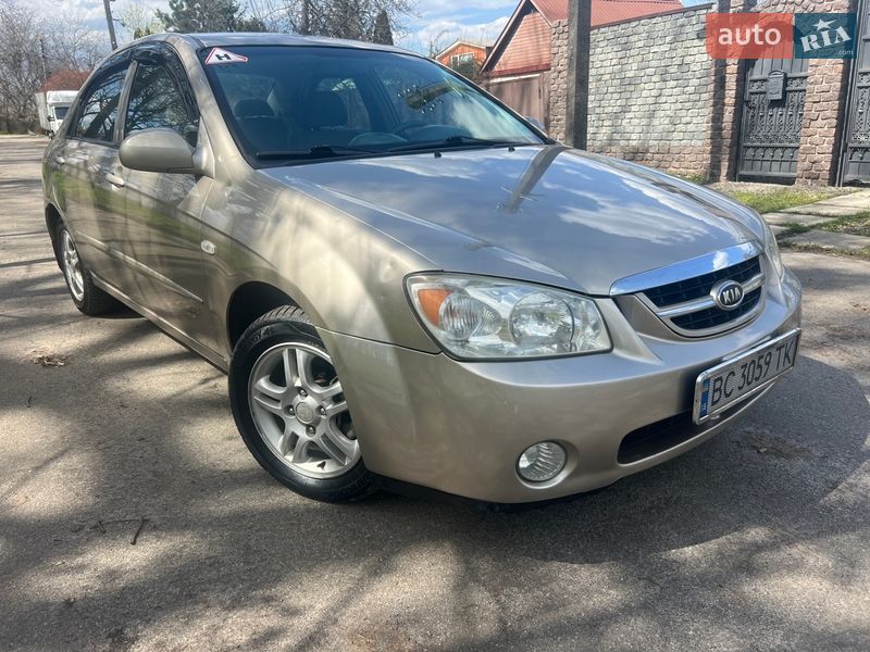 Kia Cerato 2006