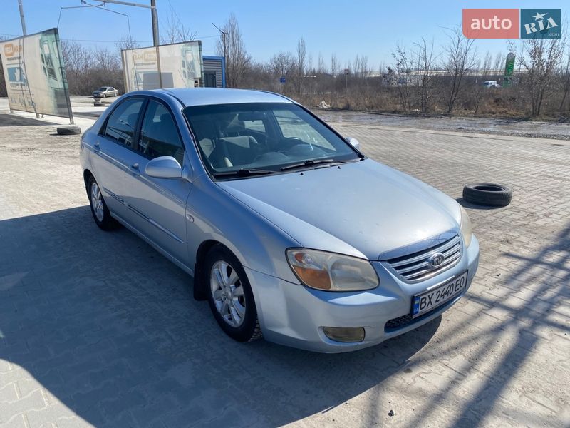 Kia Cerato 2007