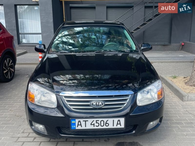 Kia Cerato 2007