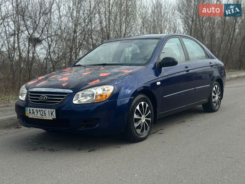 Kia Cerato 2008