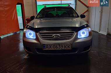 Седан Kia Cerato 2007 в Харкові