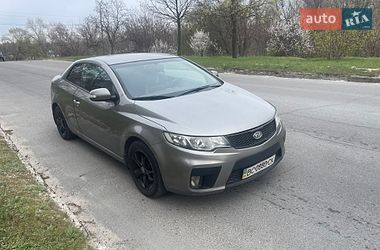 Купе Kia Cerato 2010 в Кам'янському