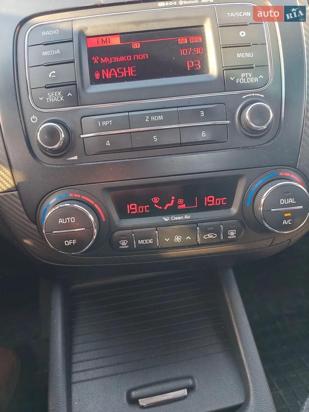 2013 Kia Cerato - мініатюра 17