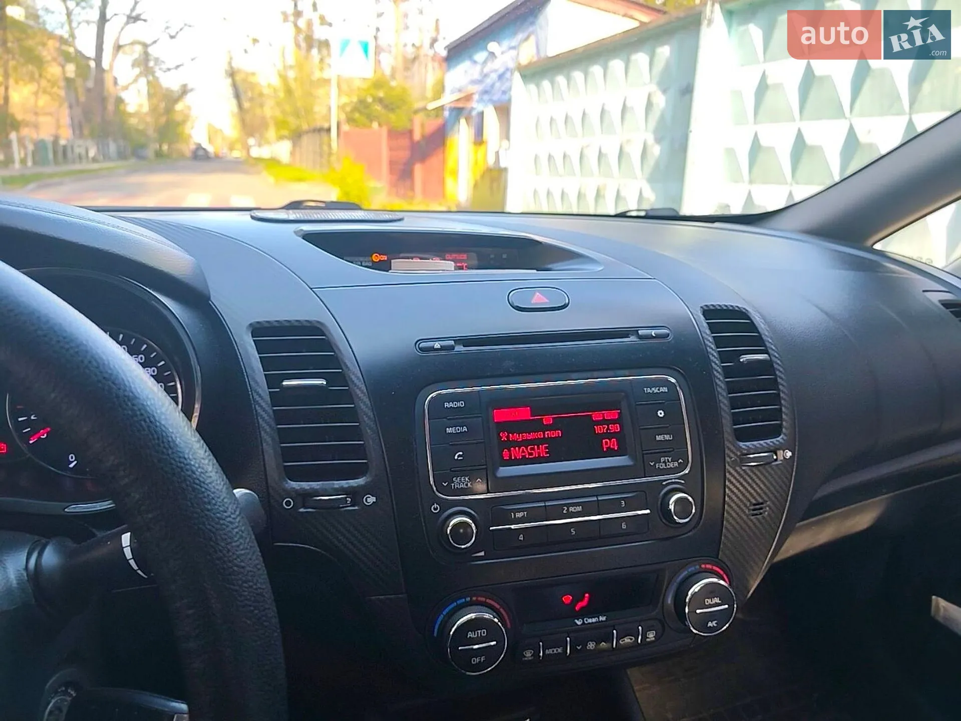 2013 Kia Cerato - мініатюра 28