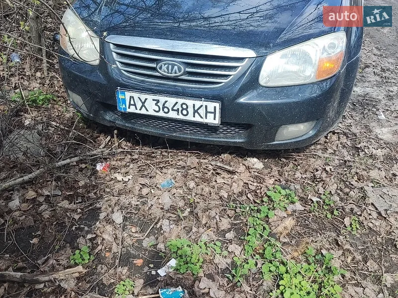 Kia Cerato 2007 VIN Y6LFE22727L004769 фото оголошення 12 з 40