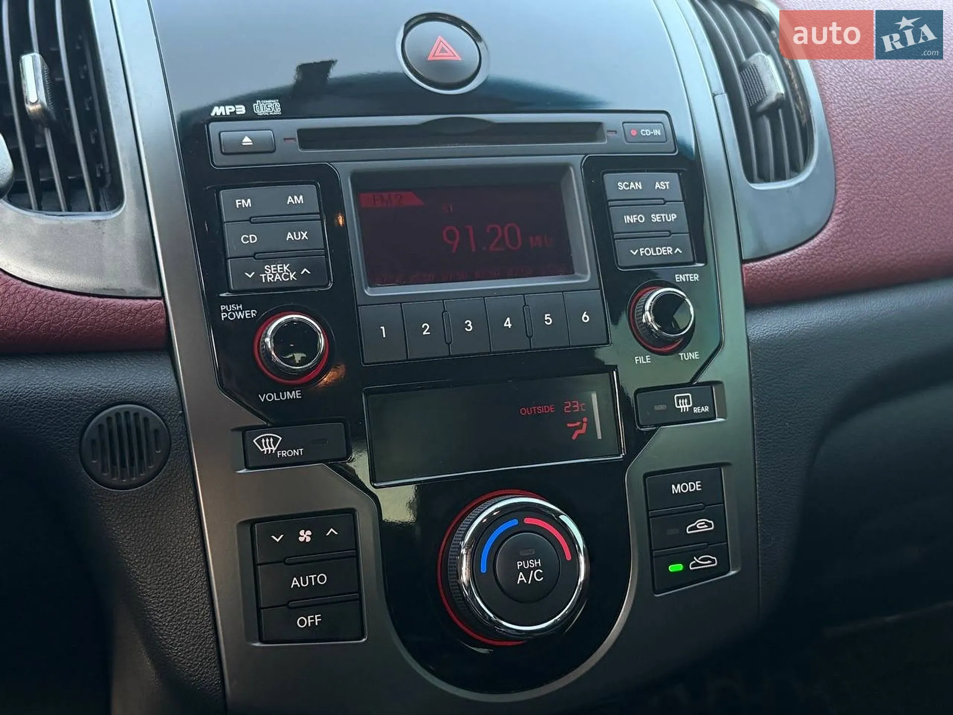 2012 Kia Cerato - мініатюра 28