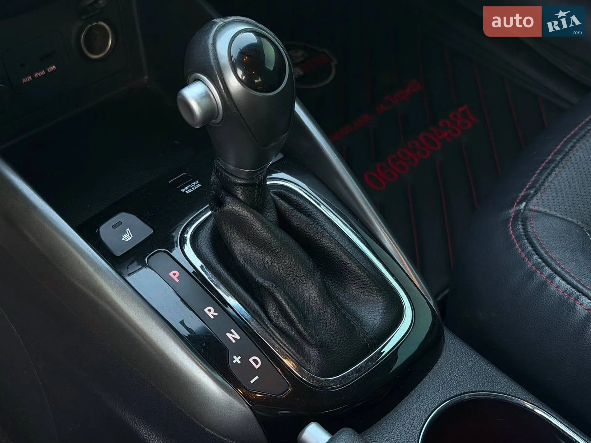 2012 Kia Cerato - мініатюра 30
