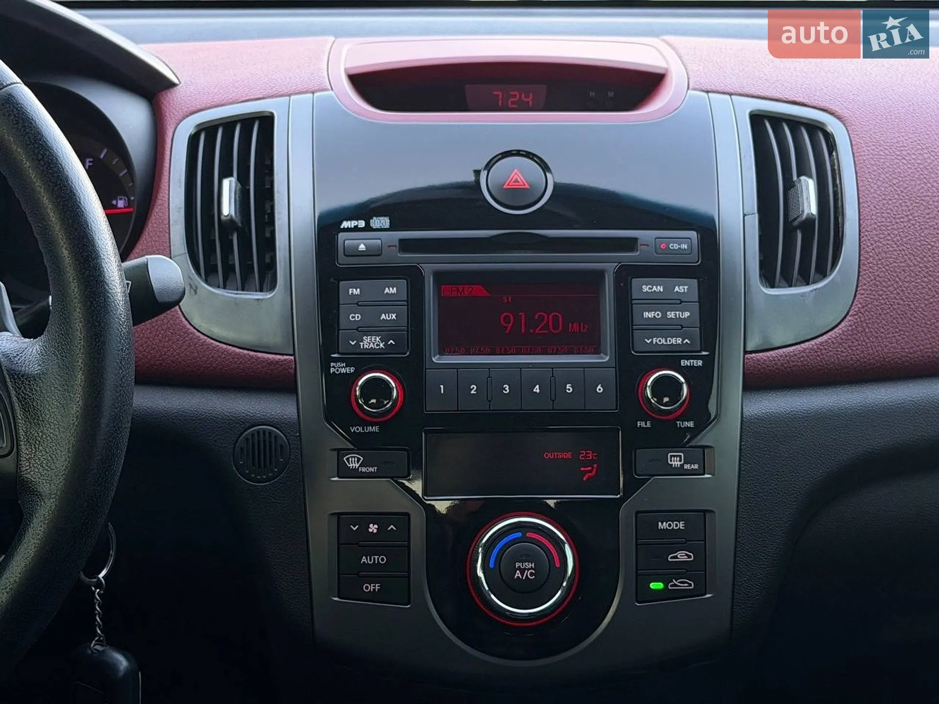 2012 Kia Cerato - мініатюра 17