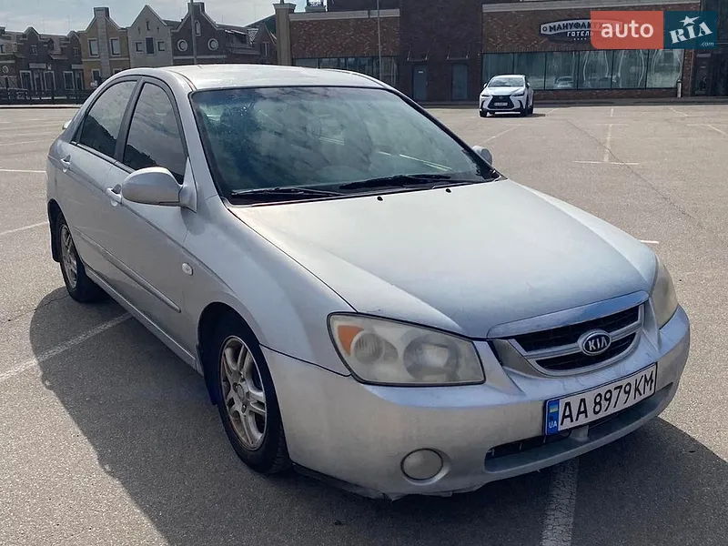 Kia Cerato