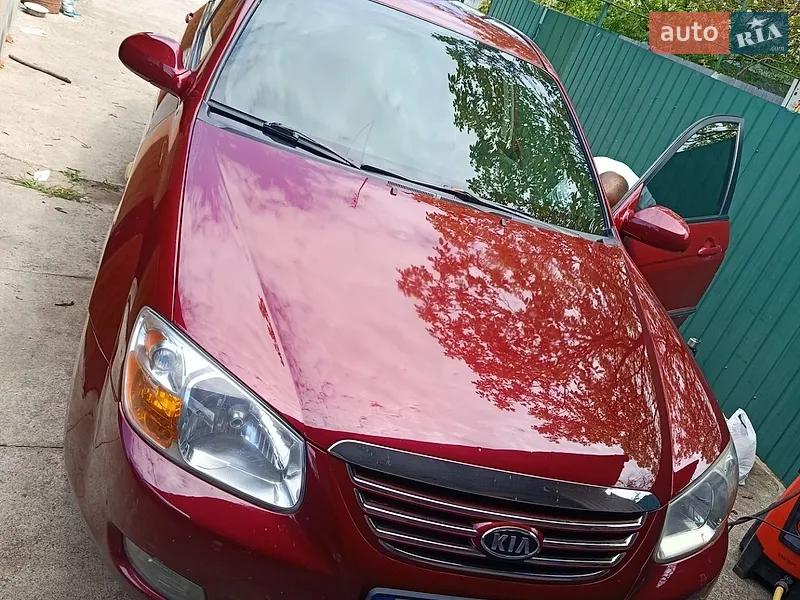 Kia Cerato