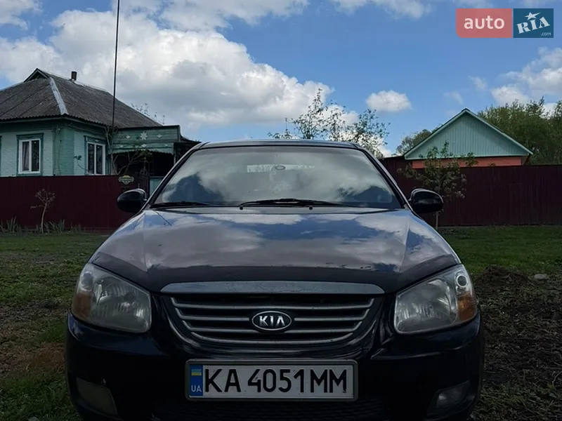 Kia Cerato