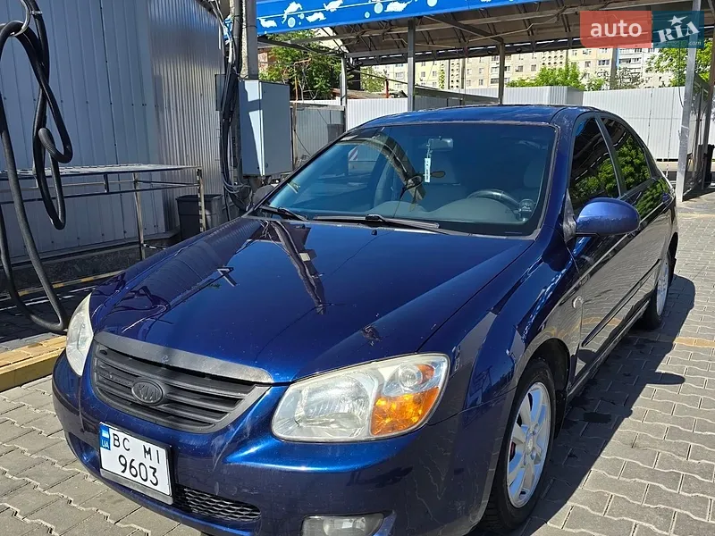 Kia Cerato 2008